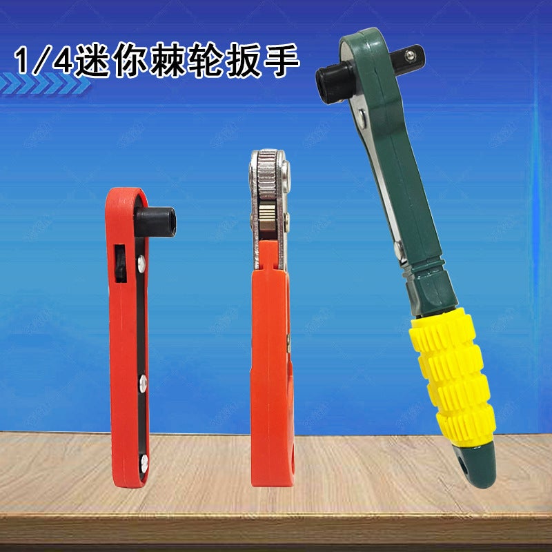 Yellow-Green Mini Quick Ratchet Wrench 1/4in Drive 6.35mm Bit Socket Wrench - Image 1