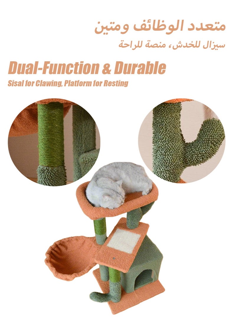 شجرة تسلق قطط صبار الفصول الأربعة وأعمدة خدش قطط من السيزال | تصميم صبار مبتكر مع ثلاثة أعشاش | منصة مراقبة قابلة للفصل | تركيب سهل للقطط والقطط الصغيرة في المنازل السعودية - Image 3