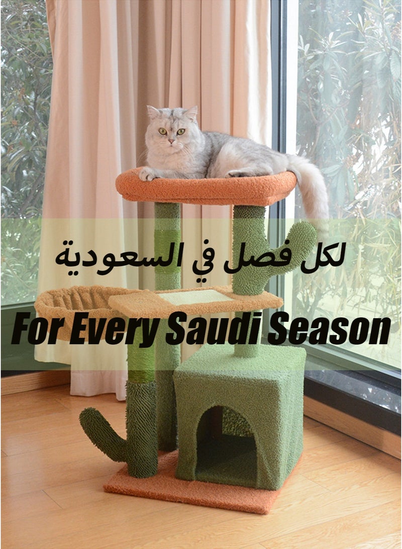 شجرة تسلق قطط صبار الفصول الأربعة وأعمدة خدش قطط من السيزال | تصميم صبار مبتكر مع ثلاثة أعشاش | منصة مراقبة قابلة للفصل | تركيب سهل للقطط والقطط الصغيرة في المنازل السعودية - Image 5