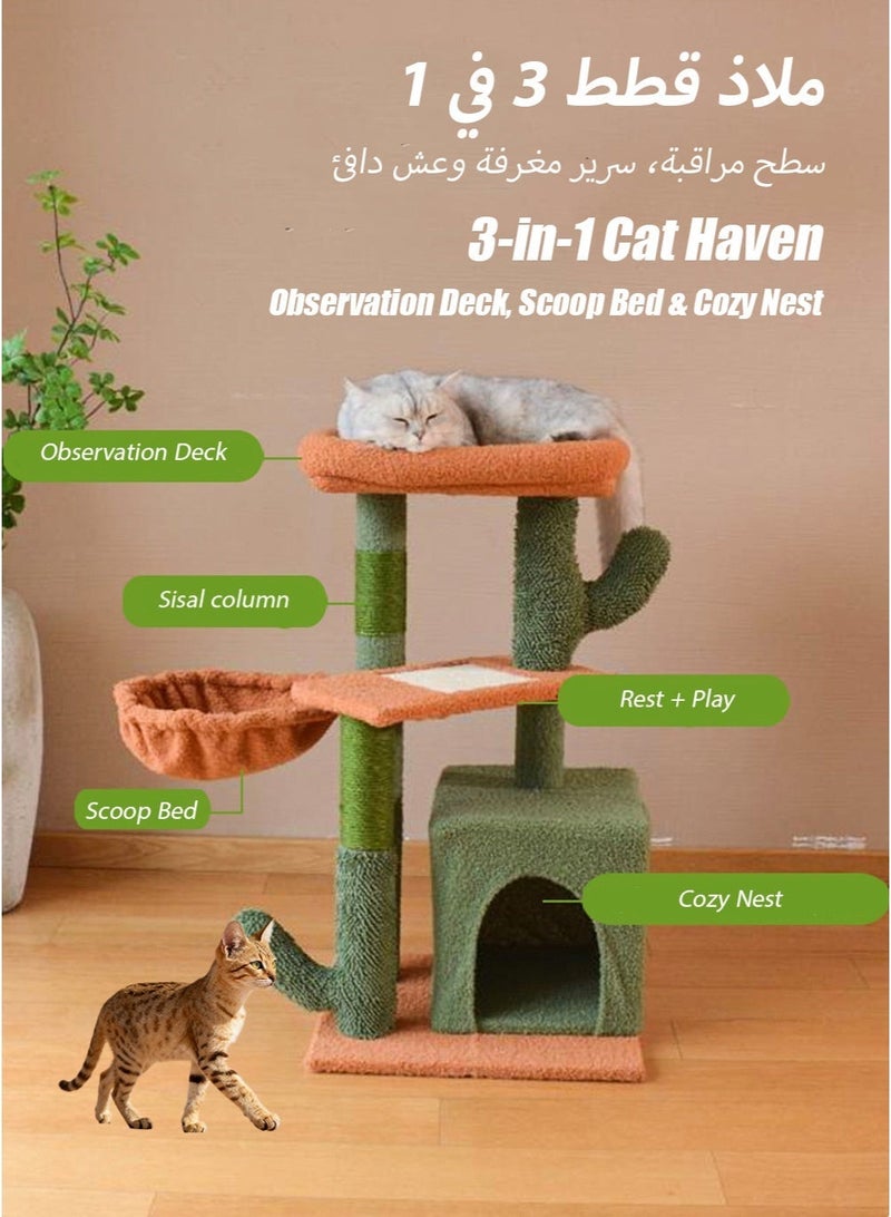 Cactus Four-Season Cat Climbing Tree & Sisal Cat Scratching Posts | Novel Cactus Shape with Three Nests Design| Detachable Observation Deck | Easy Assembly for Cats & Kittens in Saudi Homes - Image 2
