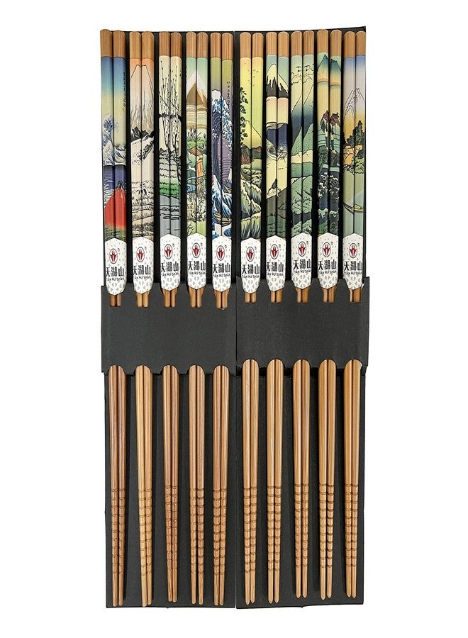LANHUTHS 10 Pairs Reusable Bamboo Chopsticks, Edo Period Landscape Natural Bamboo Wood Chopsticks, 8.8Inch/22.5cm Polybag packing - Image 2
