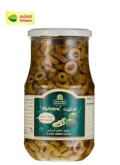Halwani Halwani Bro Mukhtarat Sliced Green Olives In Olive Oil, 650gm 