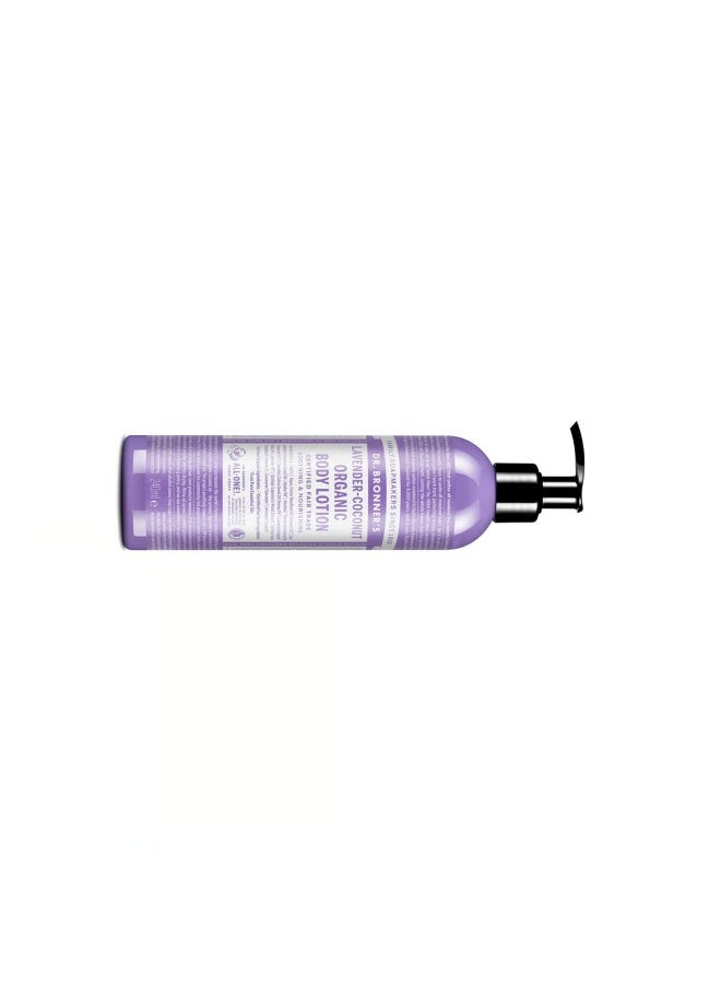 Dr. Bronner's Organic Body Lotion Lavender-Coconut 240ml - Image 2