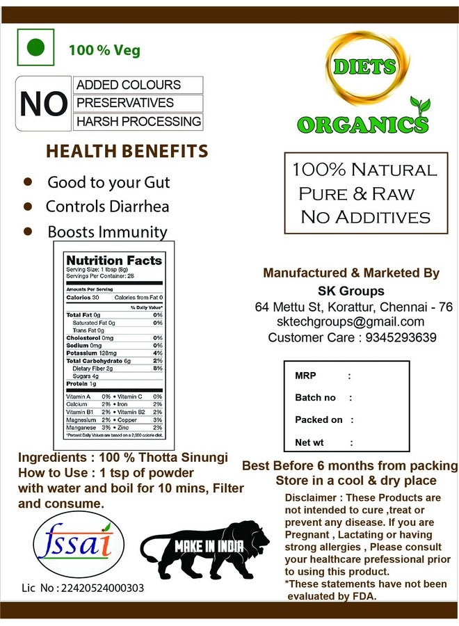 Diets Organics Thotta Sinungi powder -50 G/Mudatha Damara/Lajalu/Muttidare Muni/Thottavadi/Ajalikalika |Sleepy Plant Powder/Sensitive Plant Powder-50 G pack of 1 - Image 2