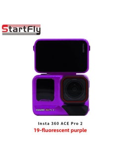 Generic StartFly Suitable For Shadow Stone Insta360 Ace Pro2 Body Camera Film Fluorescent Film Accessories-Color:Fluorescent Powder  - Image 3