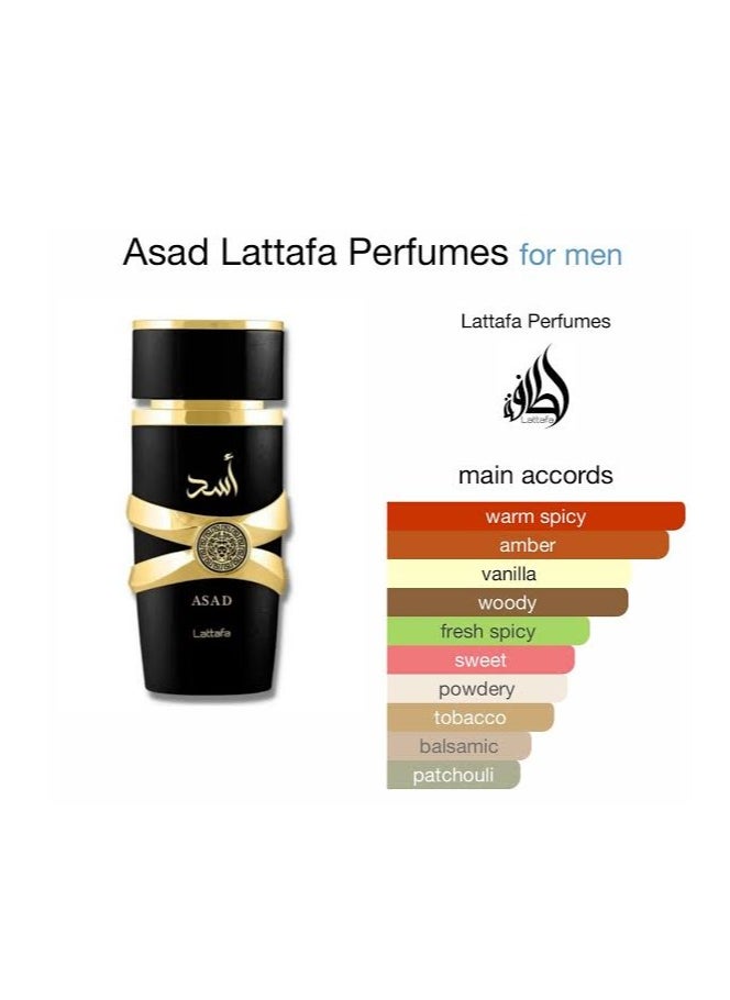 Lattafa - Asad for Men by Lattafa  Eau de Parfum - 100ml - Image 1