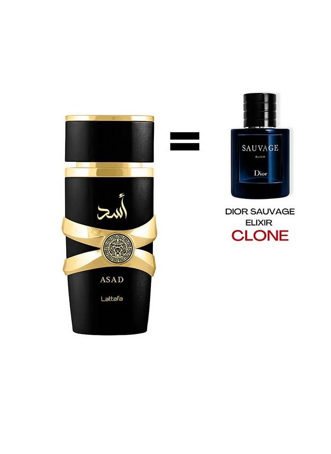 Lattafa - Asad for Men by Lattafa  Eau de Parfum - 100ml - Image 1