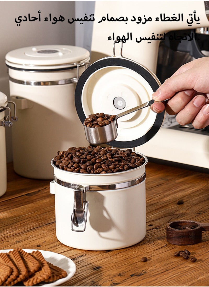 1.5L Capacity Coffee Canister Airtight Coffee Container Stainless Steel Coffee Bean Storage Container with Scoop Coffee Canister for Beans Grounds Sugar Flour Tea Cereal Beige - pzsku/Z396B9BECE0C70BB8A70DZ/45/_/1730344258/e65e6585-0dcf-44a8-b15d-36dee03643a1