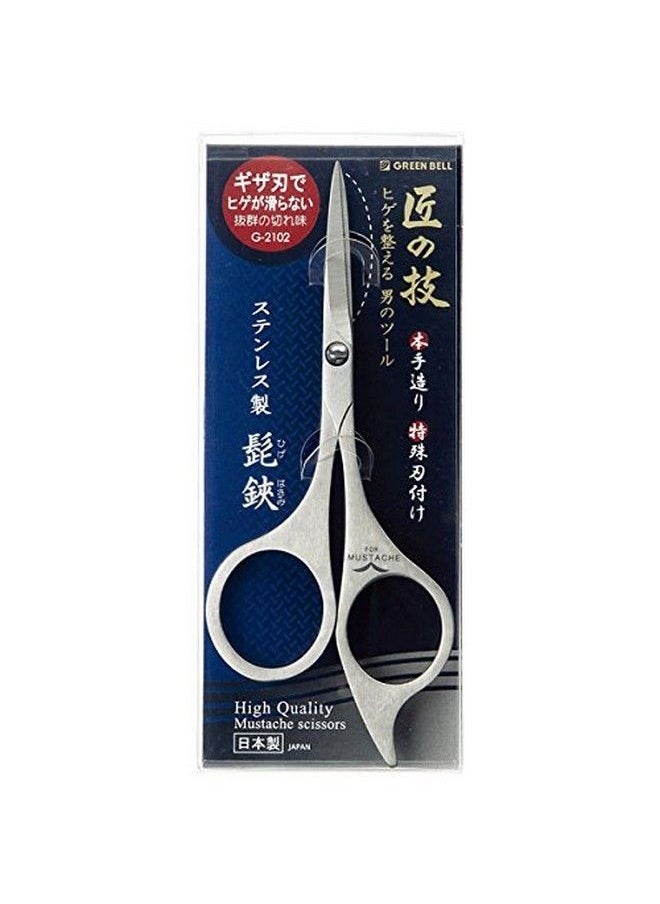 Green Bell Grooming Scissors G2102 Mustache Beard Trimming Japan  - Image 2