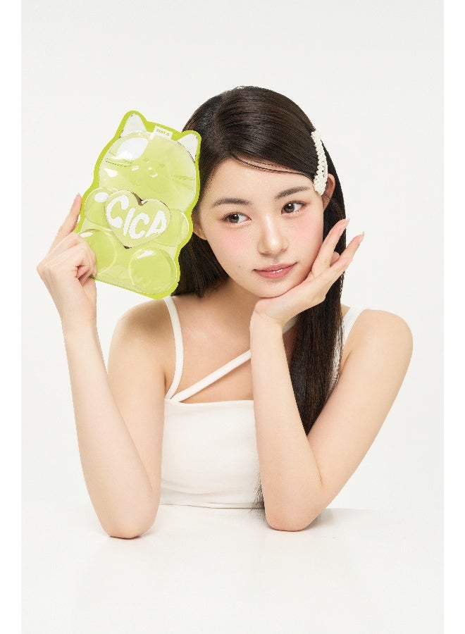 إدت.بي  ماسك مهدّي بخلاصة السيكا – ٥ أقنعة - Image 3