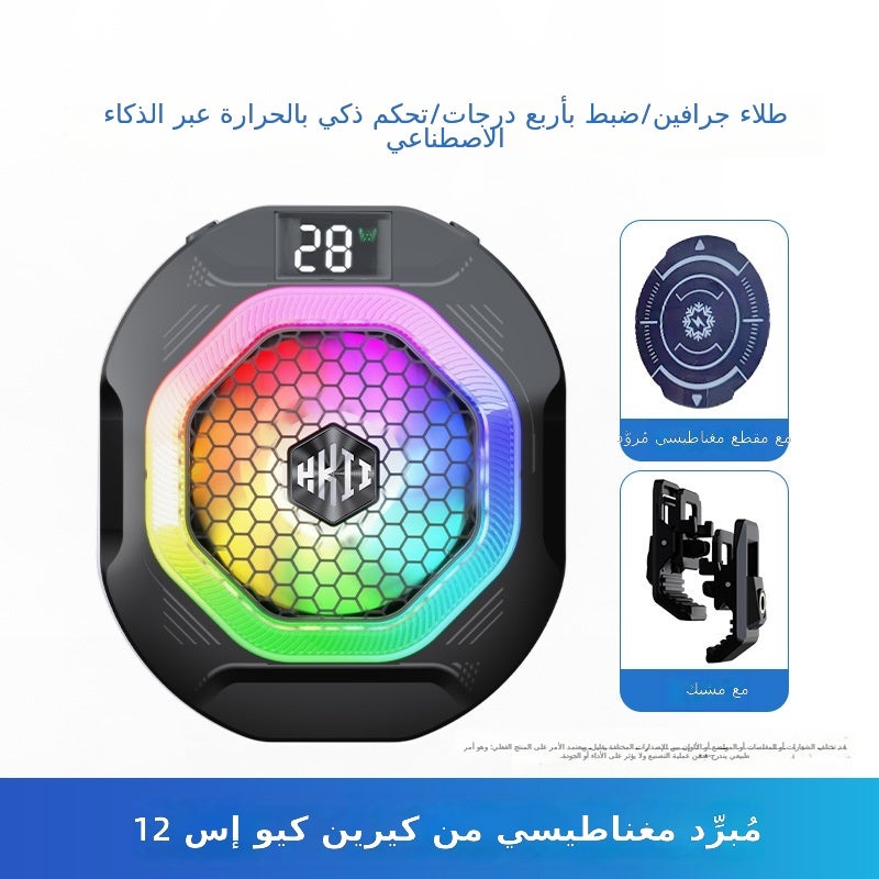كيرين مبرد الهاتف المحمول TH12 بنظام التبريد شبه الموصل مع التحكم الذكي في درجة الحرارة – تبريد سريع للبث المباشر والألعاب - Image 1