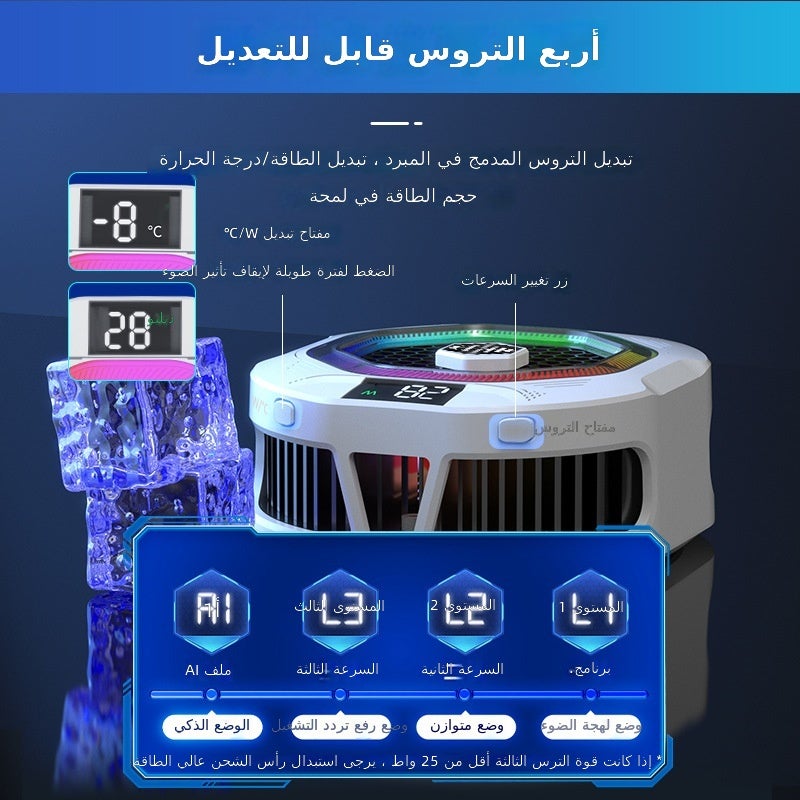 كيرين مبرد الهاتف المحمول TH12 بنظام التبريد شبه الموصل مع التحكم الذكي في درجة الحرارة – تبريد سريع للبث المباشر والألعاب - Image 4