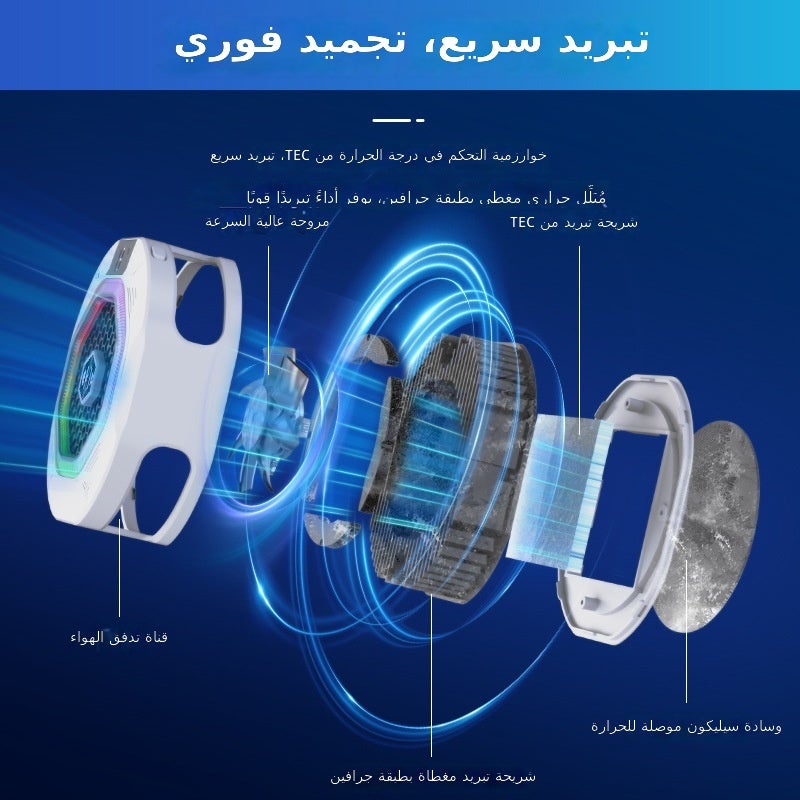 كيرين مبرد الهاتف المحمول TH12 بنظام التبريد شبه الموصل مع التحكم الذكي في درجة الحرارة – تبريد سريع للبث المباشر والألعاب - Image 3