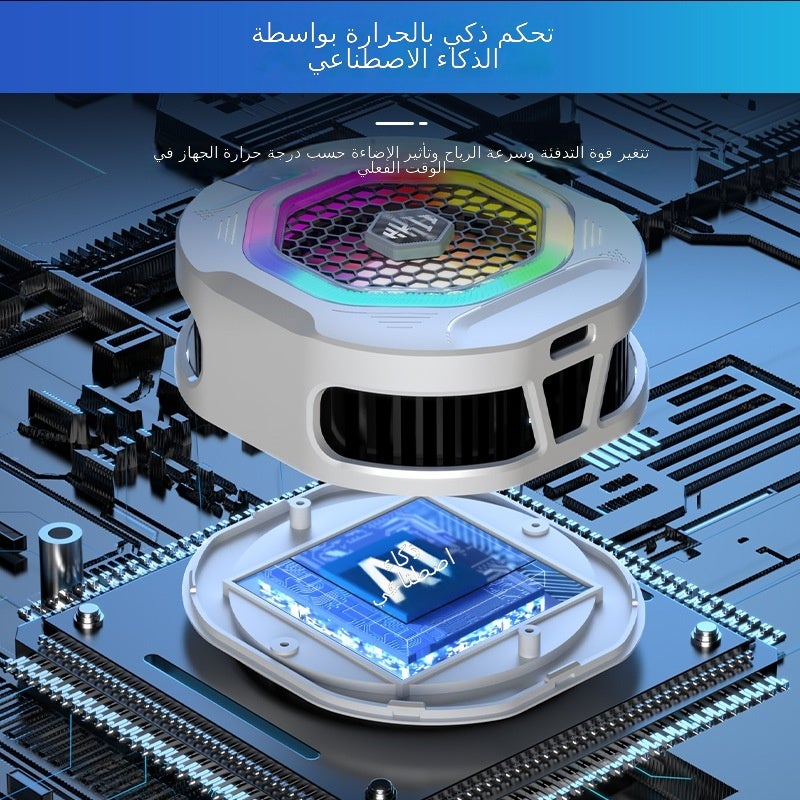 كيرين مبرد الهاتف المحمول TH12 بنظام التبريد شبه الموصل مع التحكم الذكي في درجة الحرارة – تبريد سريع للبث المباشر والألعاب - Image 5