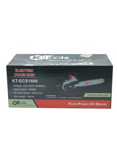 KiTools KiTools - Electric Chainsaw 16 Inches 1800 W  - Image 5