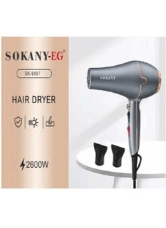 sokany Sk-8807 Professional Hair Dryer 2600W  - Image 3