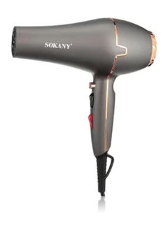 sokany Sk-8807 Professional Hair Dryer 2600W  - Image 1