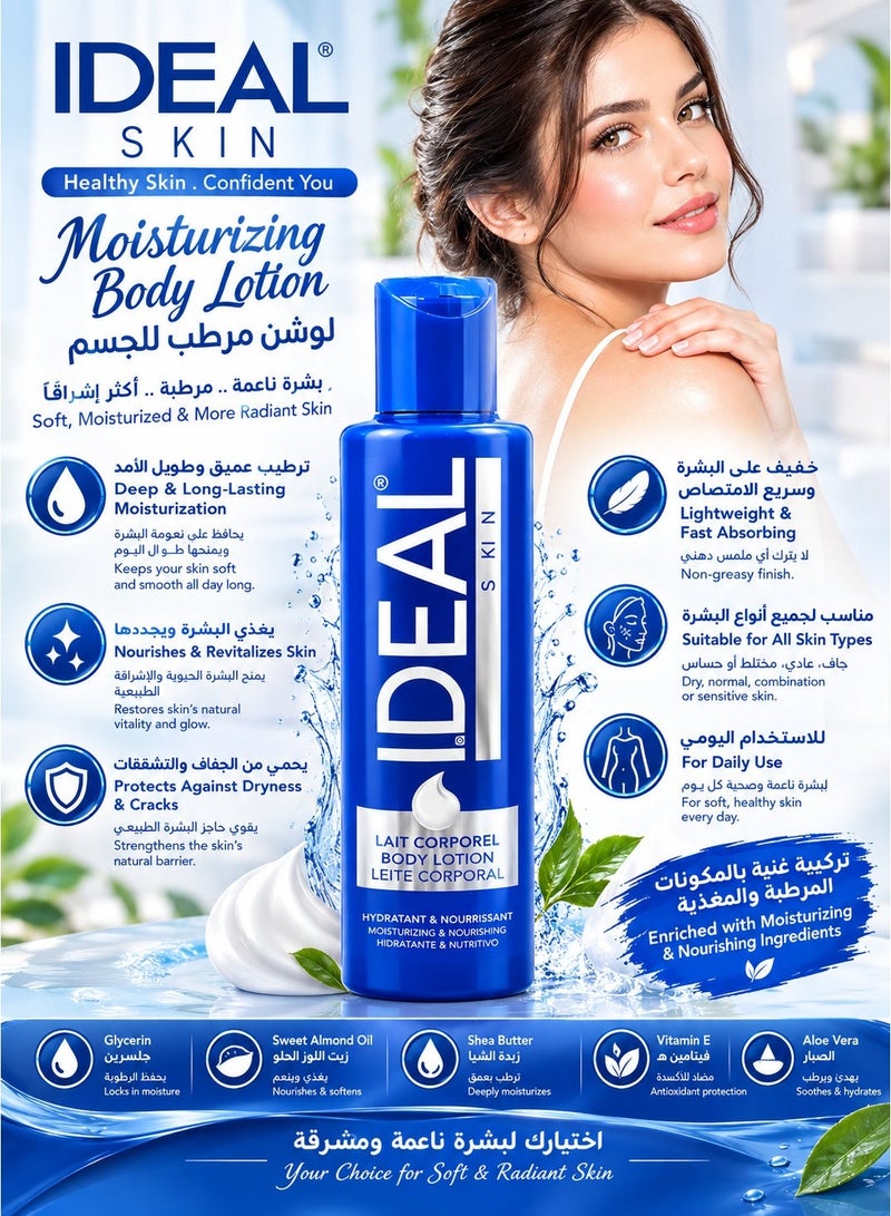 Ideal Skin Moisturizing & Nourishing Body Lotion - 400ml - Image 2