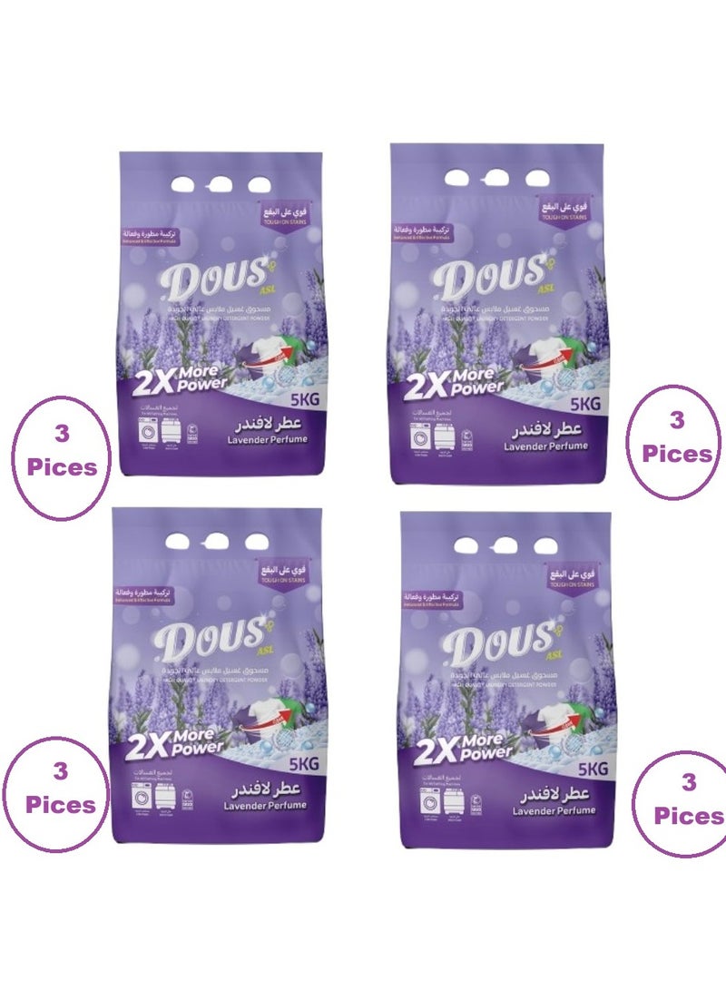 DOUS ASL High-quality laundry powder with lavender scent, consisting of 3 pieces in one bag * 5 kg per piece * 4 bags - Image 1