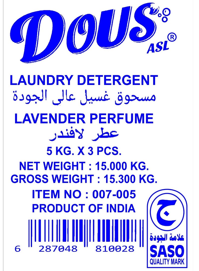 DOUS ASL High-quality laundry powder with lavender scent, consisting of 3 pieces in one bag * 5 kg per piece * 4 bags - Image 4
