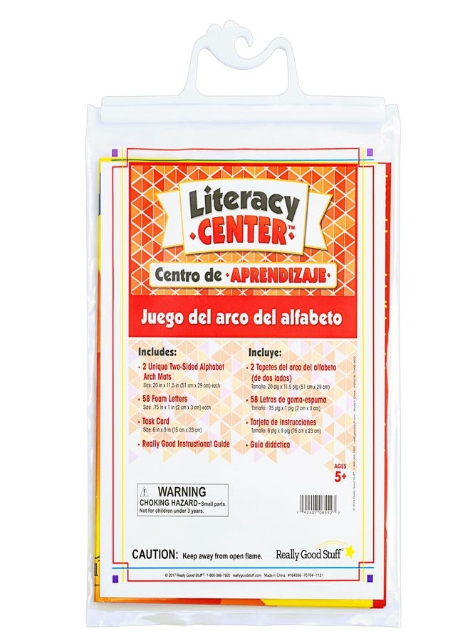 Really Good Stuff Centro de aprendizaje: Juego del arco del alfabeto (Spanish Alphabet Arch) - 1 Literacy Center - Image 5