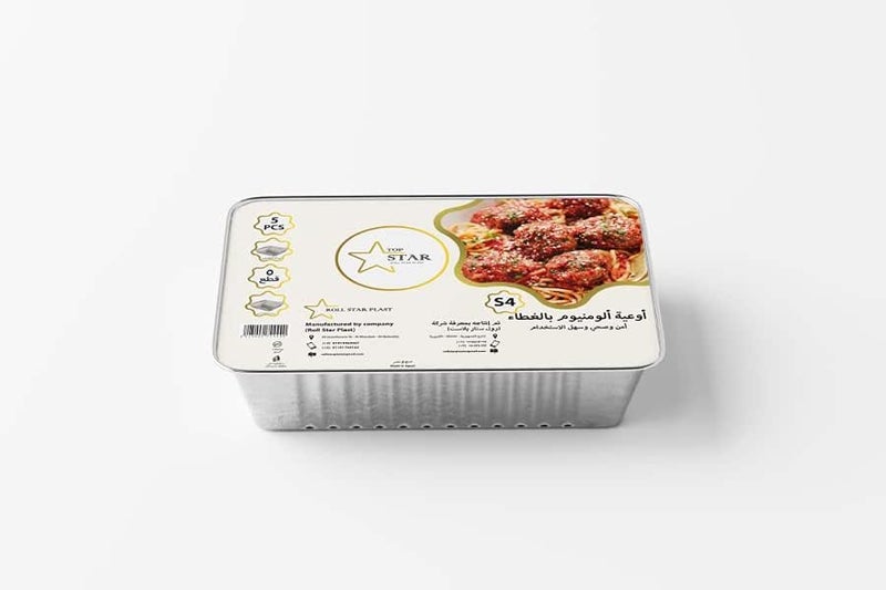 Top Star Aluminum Pots 5-Pieces, Size 4
