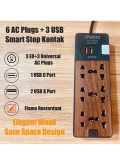 Wooden Design Smart 6 Power Socket Extension 2 USB Port 1 C Type | 2 Meter | Home and Office Use | High Quality | Easy to Carry | 10A | 220V | 2000W (Wood Finish) - pzsku/Z396F9CEAA75062987AF7Z/45/_/1739961844/401b3dec-8ef7-40f9-8584-9b923e1fd172