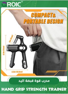 GROIC جهاز تدريب قوة قبضة اليد مع مقاومة قابلة للتعديل ومسافة قبضة اليد ومقوي الساعد والمعصم والإصبع لبناء العضلات والتعافي من الإصابات ومعدات التمرين  - Image 5