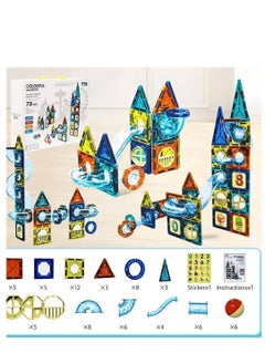 The Magnetic Building Set - 73 Pieces is a versatile and educational toy designed to inspire creativity and enhance learning in children - pzsku/Z39706E903AB00ED14A5DZ/45/_/1735138752/30ee49b4-2d96-4d99-a91b-088c377b3586