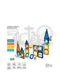 The Magnetic Building Set - 73 Pieces is a versatile and educational toy designed to inspire creativity and enhance learning in children - pzsku/Z39706E903AB00ED14A5DZ/45/_/1735138752/cb95781c-792d-4104-9862-fa28af8da955