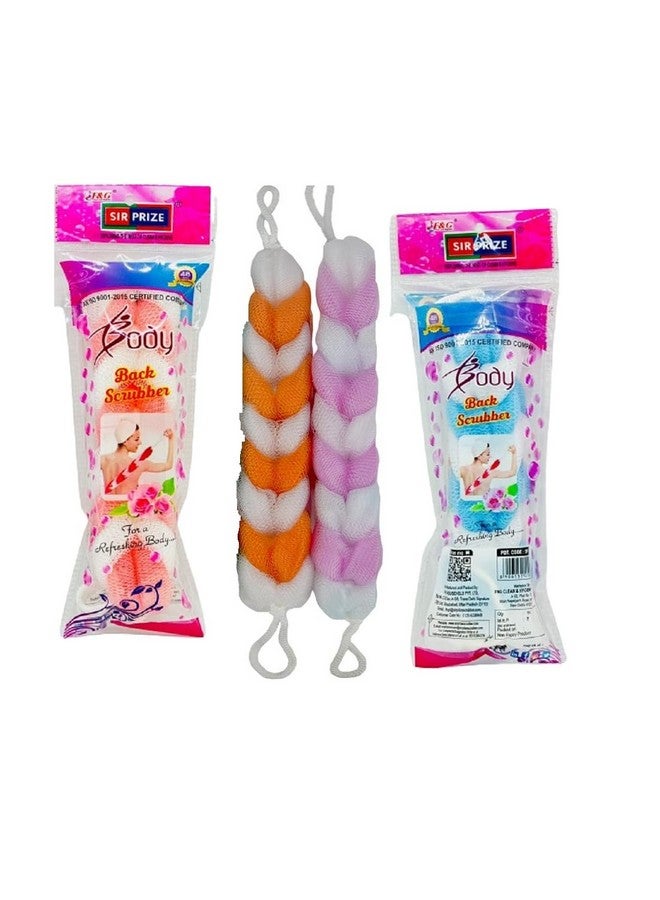 Sir Prize Hanging Bath Shower Long Loofah Sponge Pouf Body Scrubber Exfoliator| Bathing Long Loofah for Men and Women| Ultra Soft Bath Sponge Loofah/Scrub (pack of 2) - Image 1