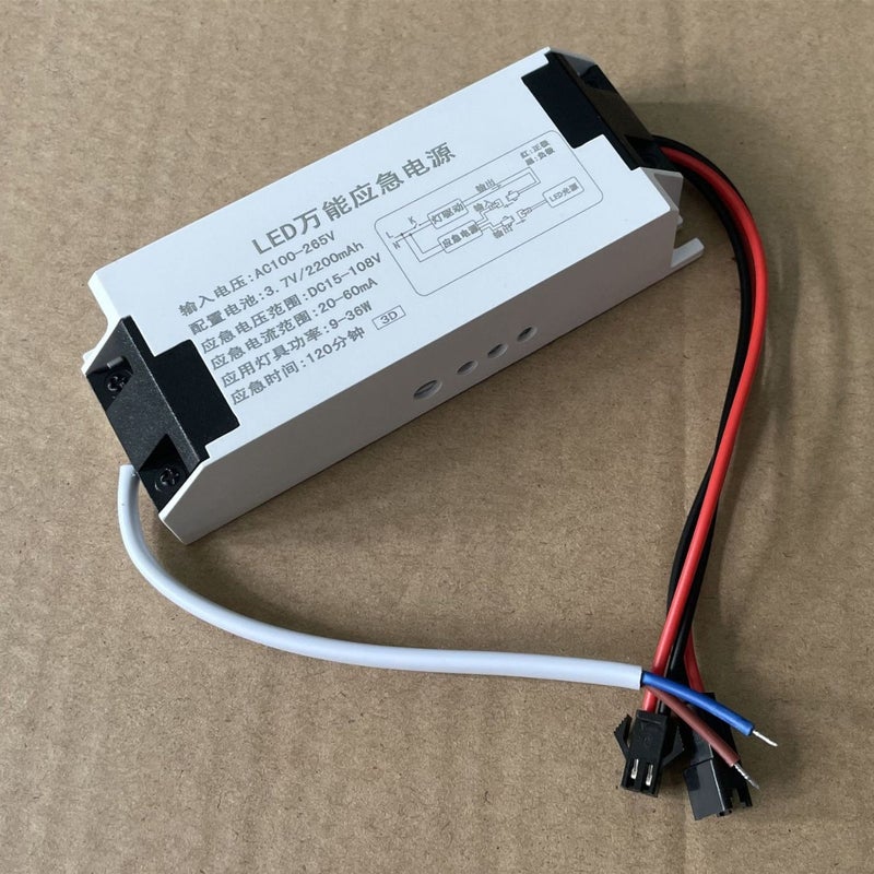 Led Multi-Function Emergency Power Supply With Battery Emergency 120 Minutes Garage Light Panel Light Lithium Battery Emergency - Image 5