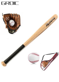 GROIC 3 Pieces Wooden Baseball Bat Set with Gloves and Balls for Practice 25''  - Image 1