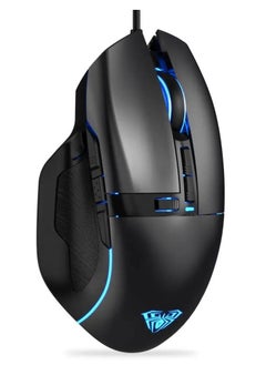 F808 Gaming Mouse RGB With Fire Button – 4200DPI - Macro Programming 7 Buttons | (Software )