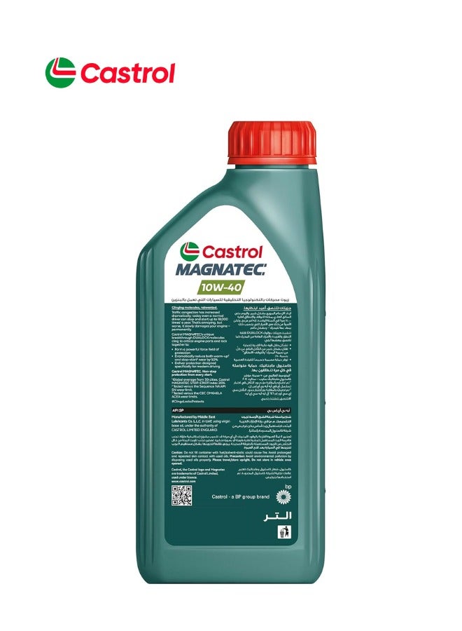 كاسترول زيت المحرك كاسترول 10W40 ماغنتيك 1 لتر12x – الحماية المثلى لمحركك - Image 2