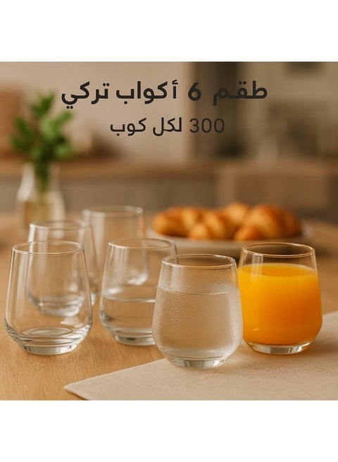 A Set Of 6 Turkish Glass Water Cups Of 300 Ml