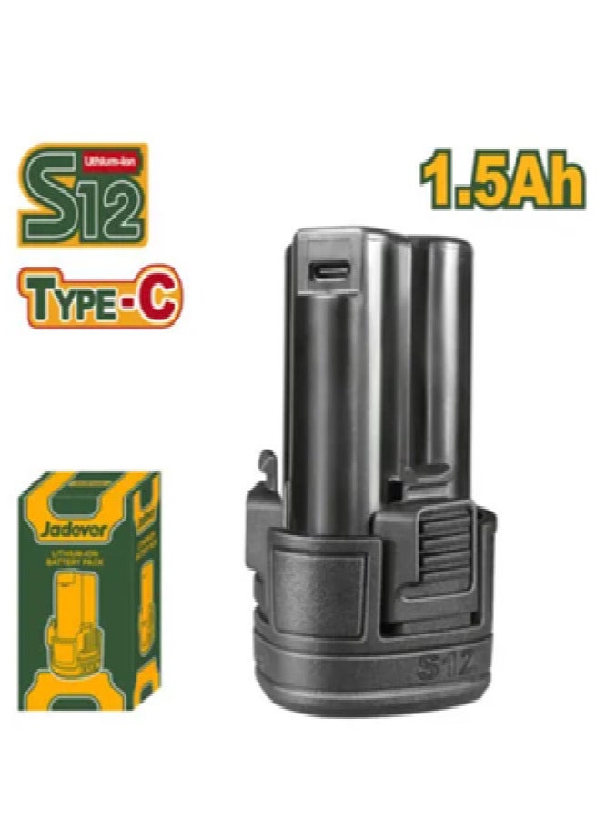 Jadever 12V 1.5Ah Jadever Battery