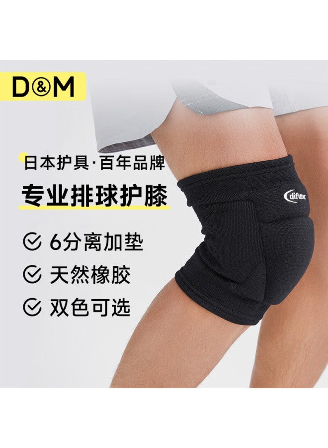 DM D&m Professional Volleyball Knee Pad, 6-segment Padded Protective Guard, Anti-collision And Anti-fall, Goalkeeper, Black, Single Piece - Image 1