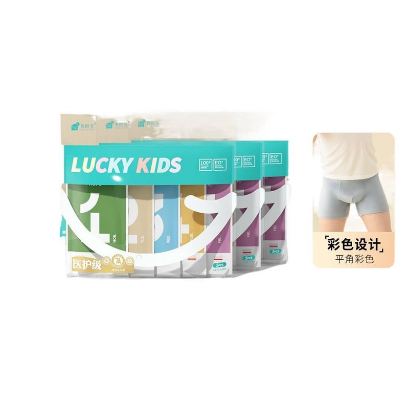 AD 20 Pack Disposable Underwear Men No-wash Travel Cotton Size M - Image 1