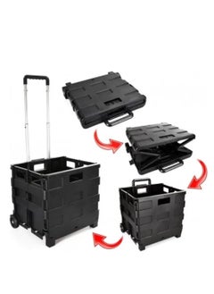 ABJ Folding Shopping Cart with Telescopic Handle and Durable Wheels for Easy Transportation of Groceries, Office Supplies and Travel Needsart  - Image 2