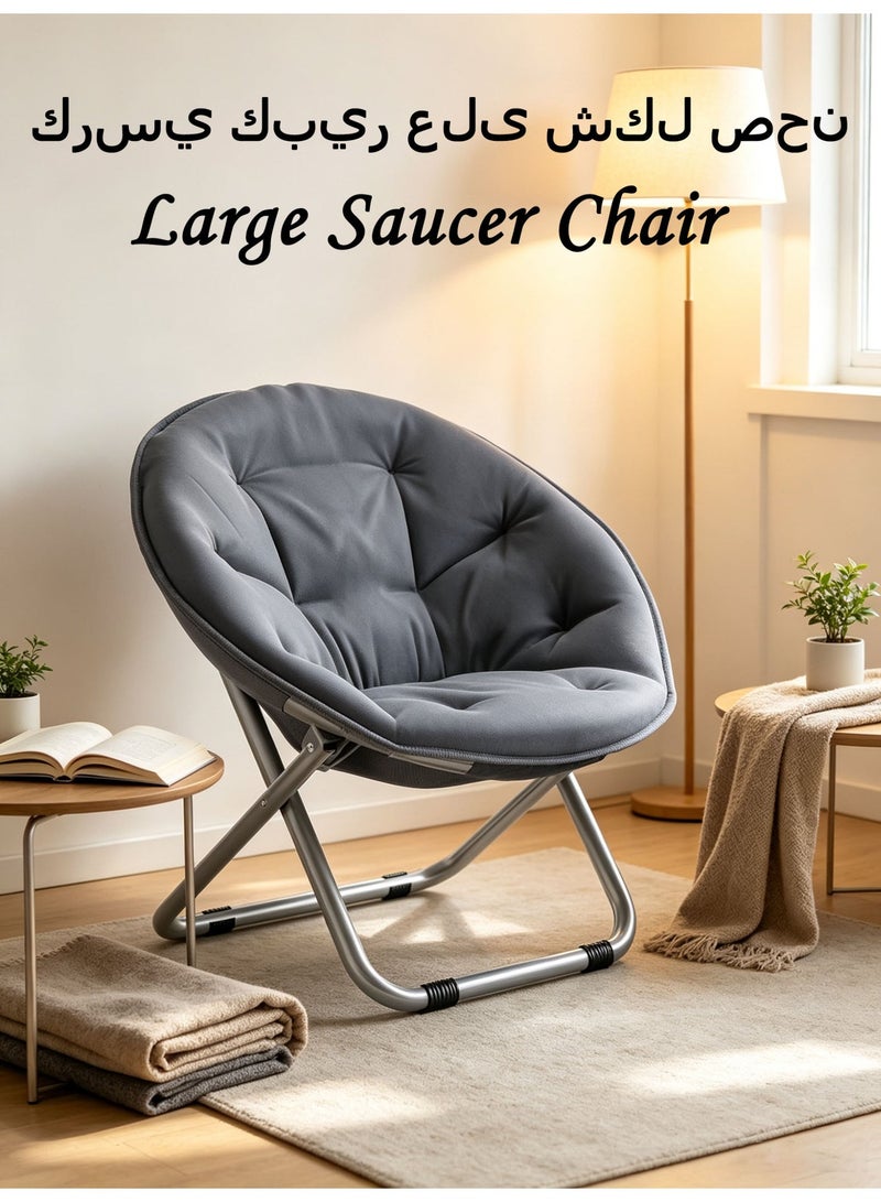 KIIUMI Furniture Chairs,Home Folding Lounge Fabric Chair,Large Saucer Chair,Ergonomic Recliner Chair,Widened Seat Design,Balcony Leisure Chair,Suitable for Outdoor and Indoor Use, Garden, Camping, Living Room or Bedroom - Image 1