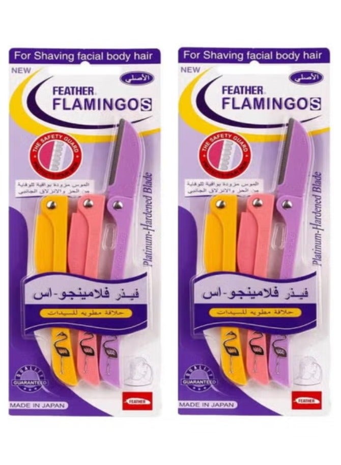 Feather Two Pieces Of 3-Piece Flamingos Facial Touch-up Platinum for women Razor multicolour