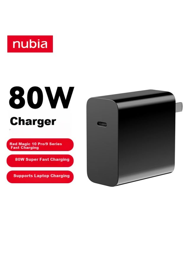 Nubia Red Devil Nubia Red Magic 80w Red Magic 10pro/9pro Charger, Gan Single Port, Compatible With Apple Pd Fast Charging Head, Laptop Compatible, Nubia Z50s Pro/z60ultra Fast Charging - Image 1