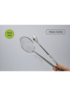 Afili Home Stainless Frying and Boiling Tongs with Strainer - Tongs Colander  - Image 2