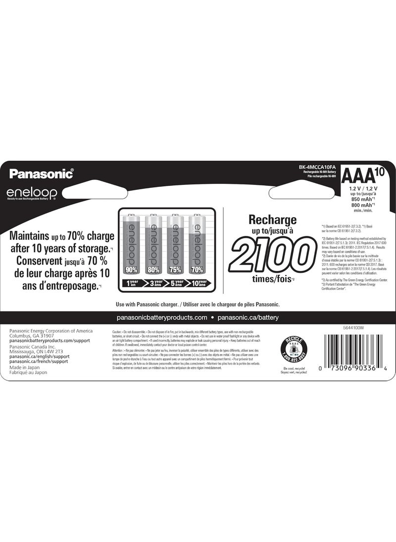 eneloop Eneloop Panasonic BK4MCCA10FA AAA 2100 Cycle NiMH PreCharged Rechargeable Batteries 10Battery Pack  - Image 2