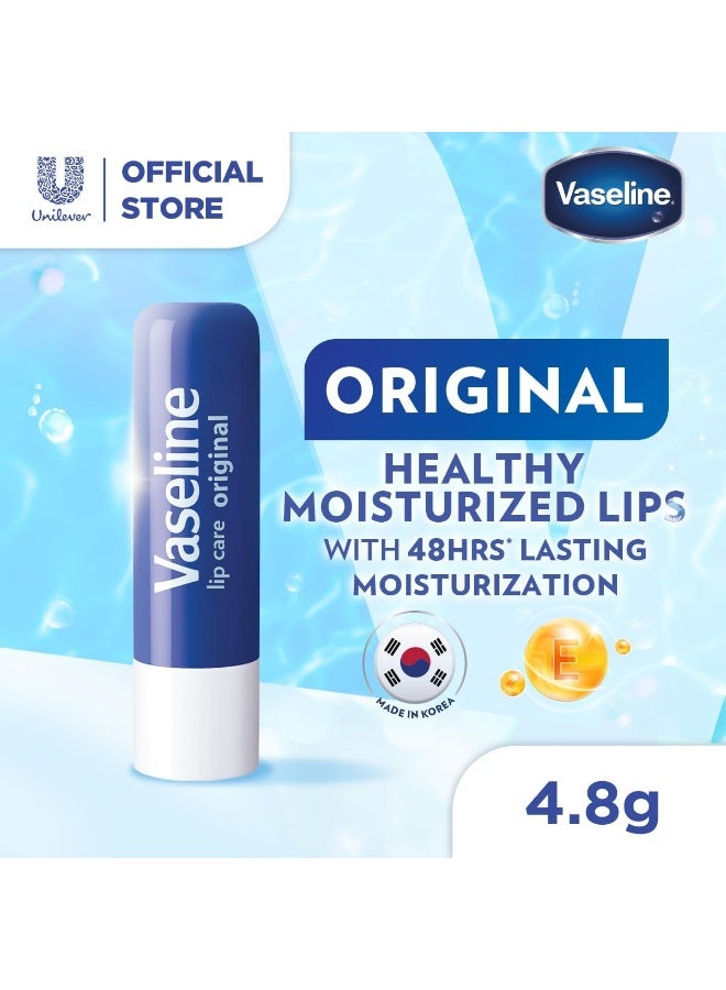 Vaseline بلسم شفاه فازلين الأصلي - 4.8 جرام - Image 2
