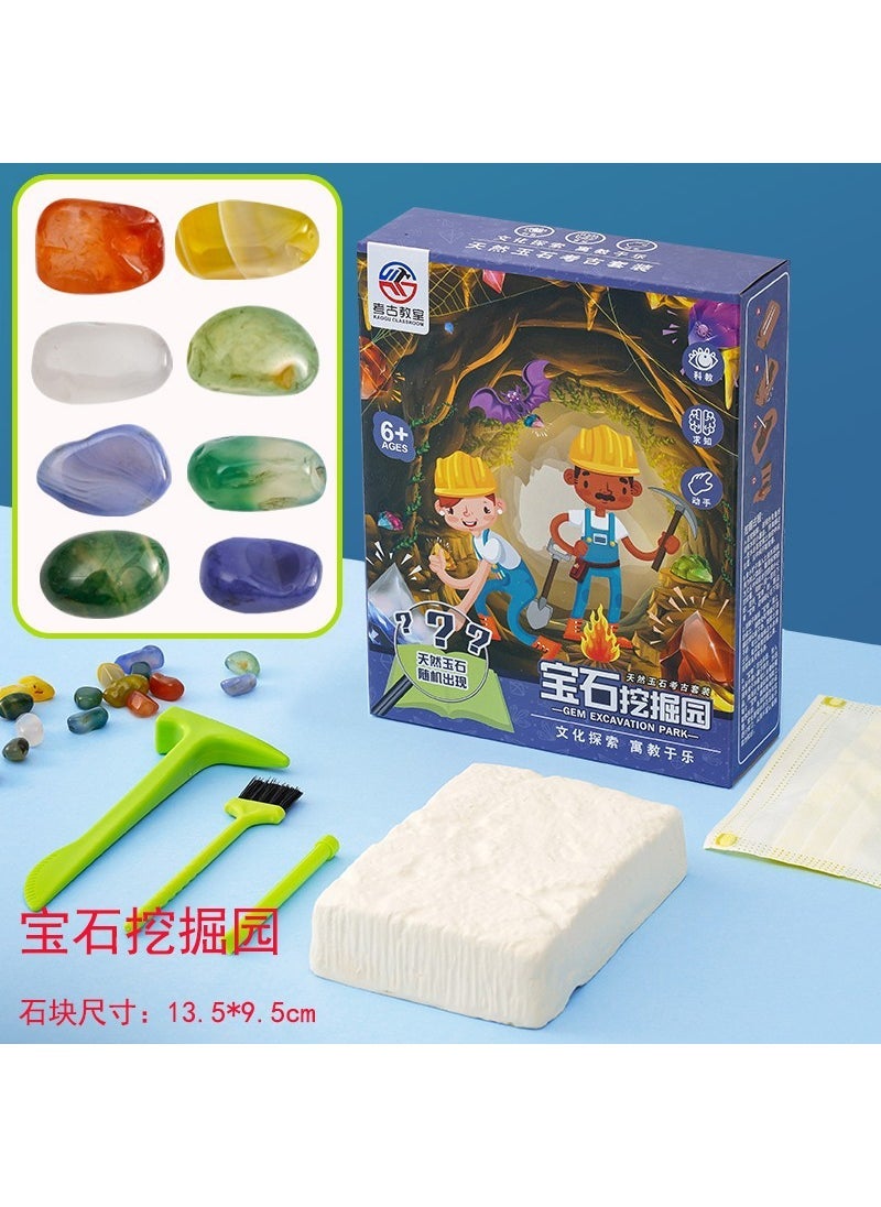 Kids Gem Excavation Toy Princess Bracelet Treasure Hunt KG8033 Archaeology Classroom-Digging Gems [About 12-14] Sending Tools and Masks 