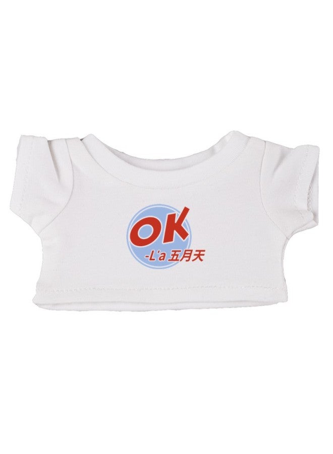 10cm152040cm Doll Clothes May Day A Xin With Cotton Doll Doll Doll Should Aid T-shirt Now-Specifications:20cm-Color:WhiteOKsame T-shirt - Image 1