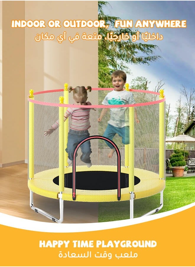hibobi - Kids Trampoline, Children's Indoor Home Trampoline Bouncing Bed With Guard Net 140x140x120cm Yellow - Image 1