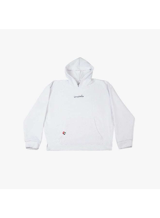 Eid Al Etihad Sheikh Zayed- White Hoodie - Image 1